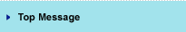 Top Message