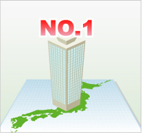 Highly-trained engineer